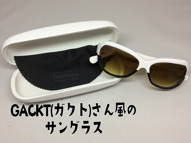 レア商品 未使用 Gackt ガクト サングラス VARTIX ブラック×レッド ...