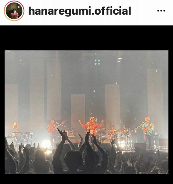 ハナレグミ「ツアー発光帯」Zepp Fukuoka公演に行きました