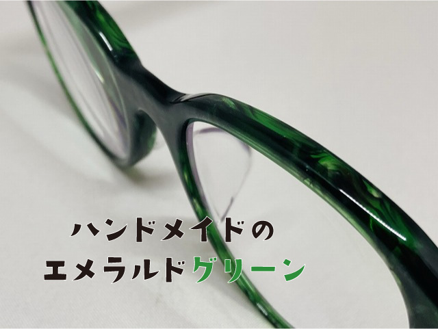 アンティークの鏡　燻んだ感じのエメラルドグリーン アンティークの鏡 燻んだ感じのエメラルドグリーン ヴィンテージ